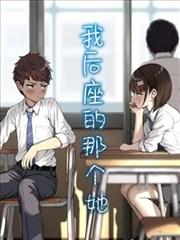 影视资讯 动画改编版权现场报道配图