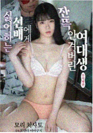 都市电视剧在线看 三十九度 高清海报